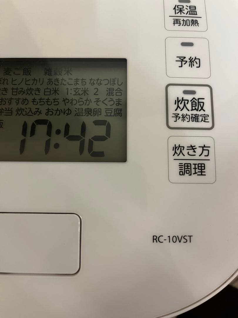 東芝　炊飯器　RC-10VST ジャンク品