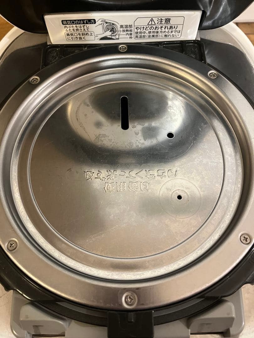 東芝　炊飯器　RC-10VST ジャンク品