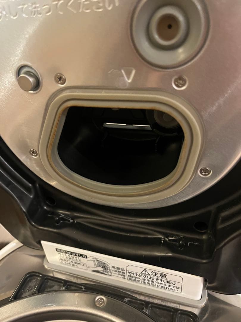 東芝　炊飯器　RC-10VST ジャンク品