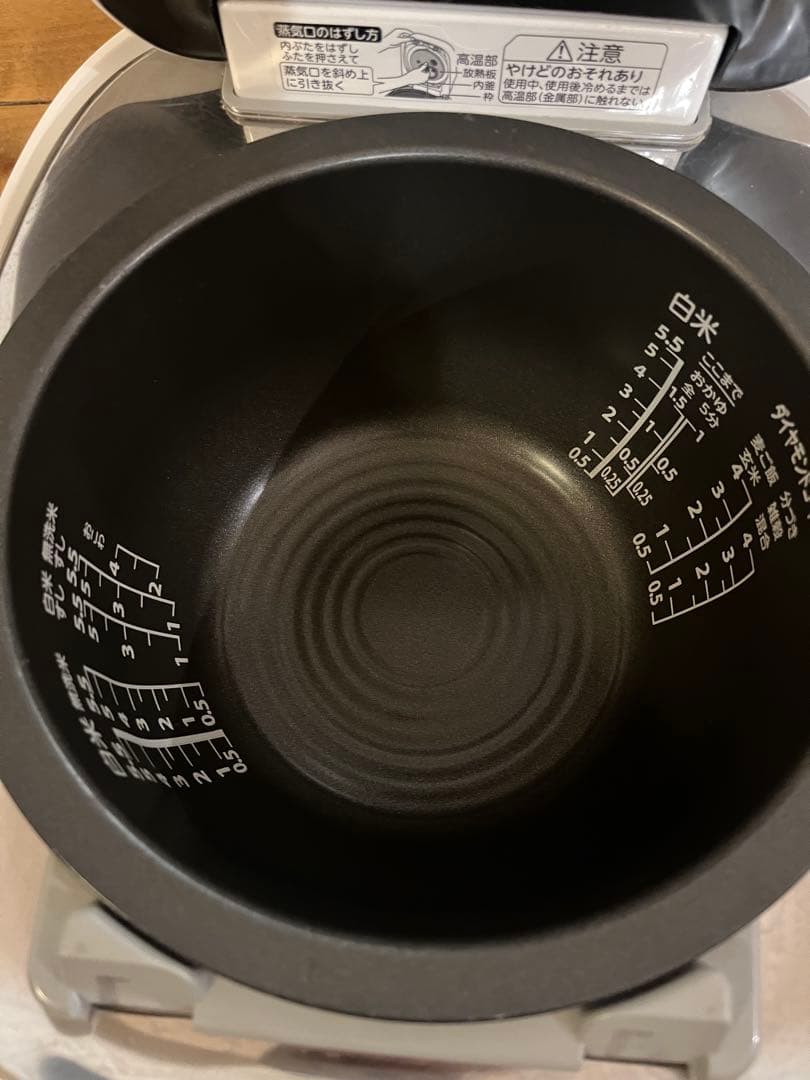 東芝　炊飯器　RC-10VST ジャンク品