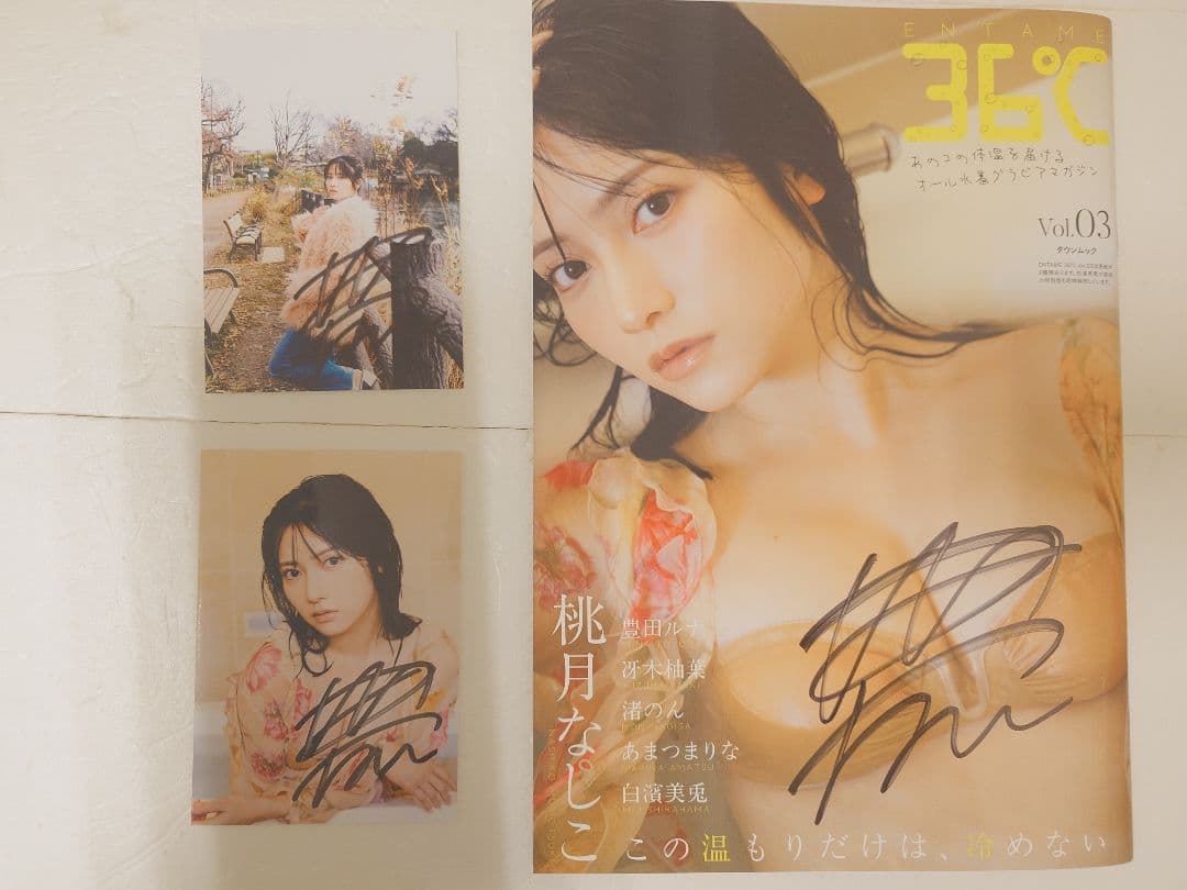 浅岡タセ【直筆サイン入り本＆生写真2枚】桃月なしこさんENTAME36℃