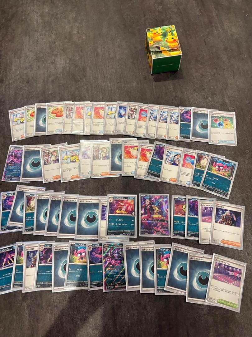 limil ※プロフ必読※専用