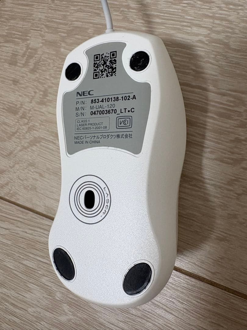 【美品】NEC LAVIE デスクトップPC ホワイト フルセット