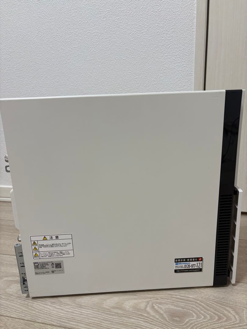【美品】NEC LAVIE デスクトップPC ホワイト フルセット