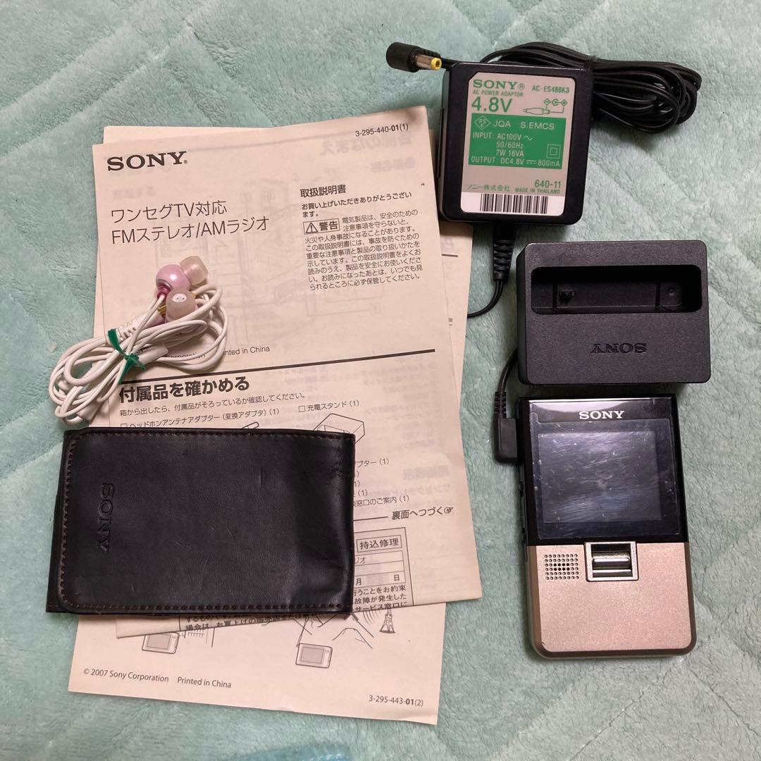 SONY XDV-G20 液晶テレビ