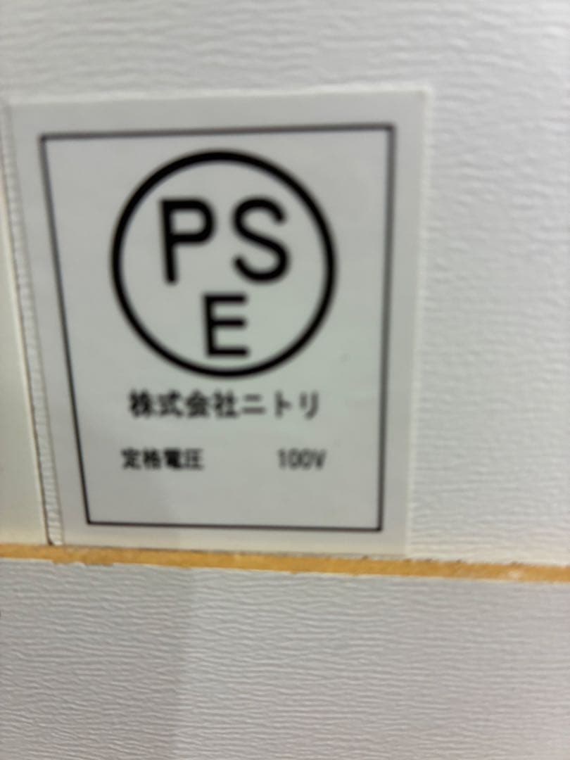 ◇ニトリ◇ジオチェスト◇ベッドフレーム◇シングル◇大阪兵庫京都奈良滋賀和歌山◇