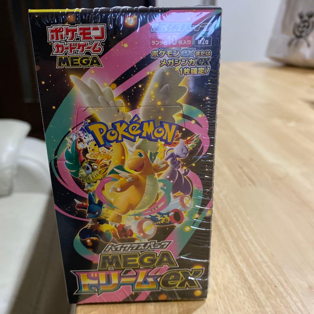 ポケモンカードゲーム MEGAドリームEX 1BOX シュリンク付き。
