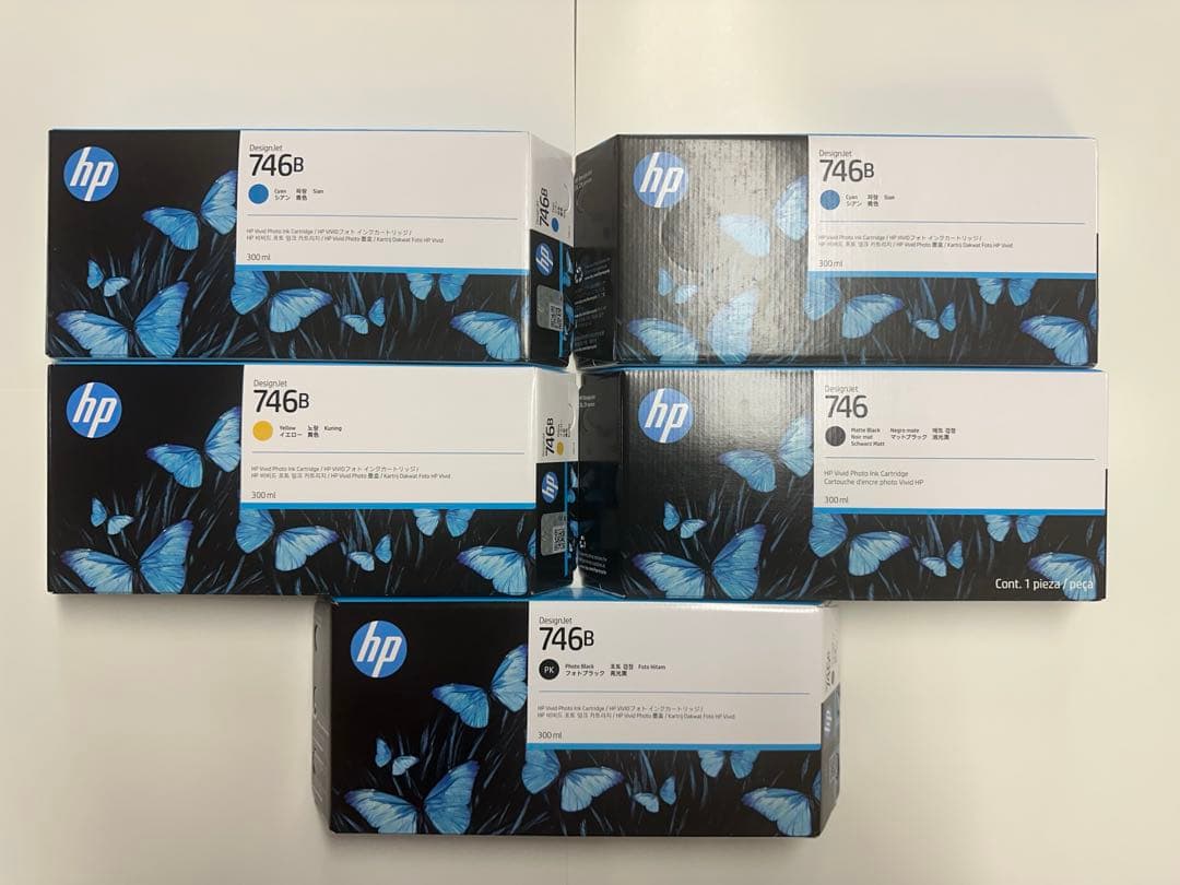 HP 746インクカートリッジ5個セット