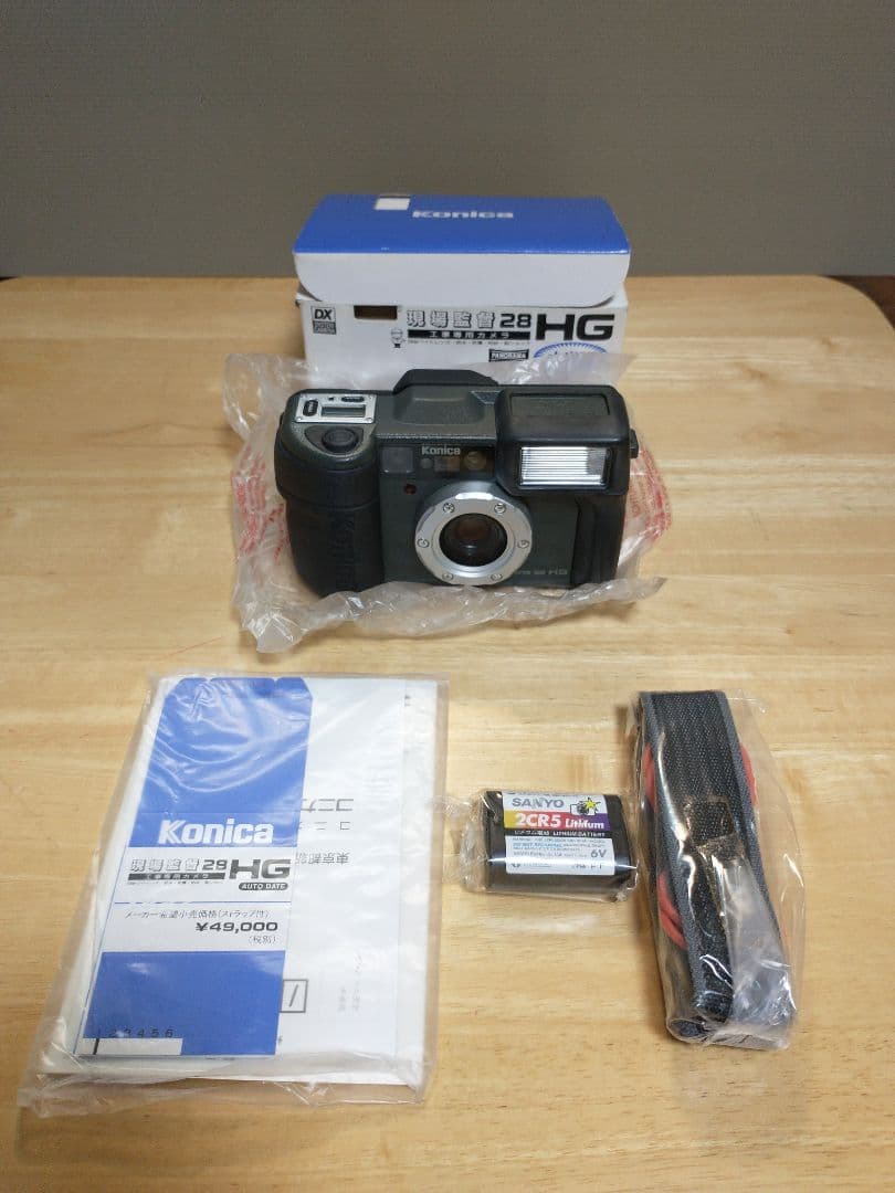 ★再値下げ★ Konica 28 HG コンパクトフィルムカメラ