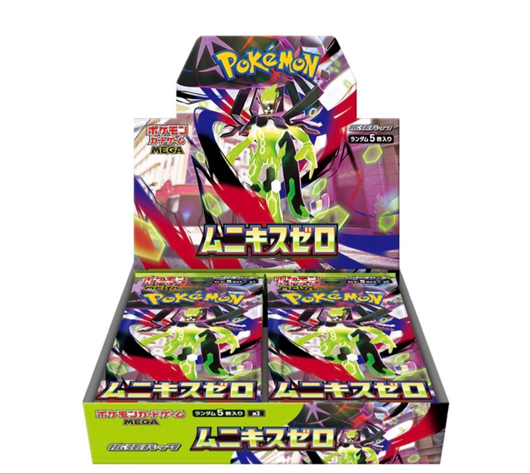 ★*★様 ポケモンカードゲーム MEGAドリームex BOXとMEGAムニキスゼ