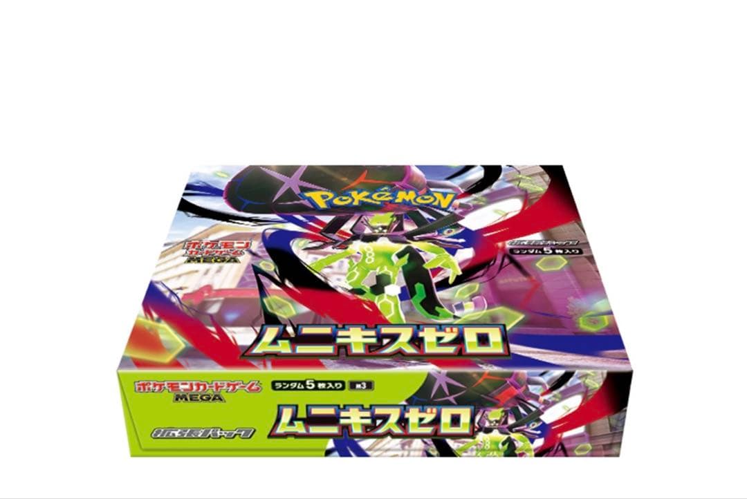 ★*★様 ポケモンカードゲーム MEGAドリームex BOXとMEGAムニキスゼ