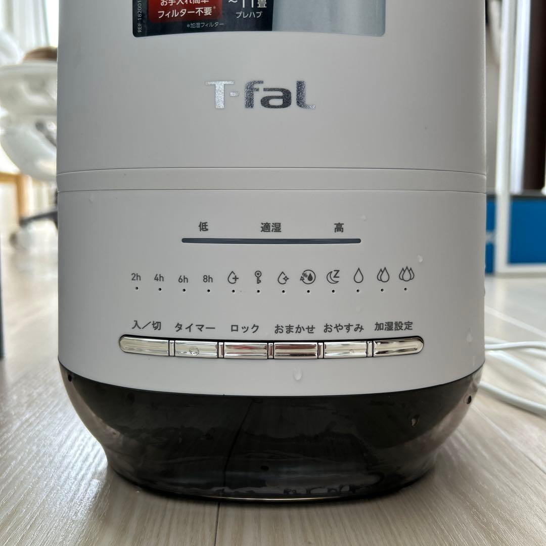 エコメルカリ便取引限定です　【美品】T-fal ティファール 加湿器