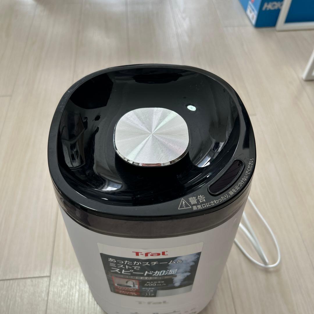 エコメルカリ便取引限定です　【美品】T-fal ティファール 加湿器