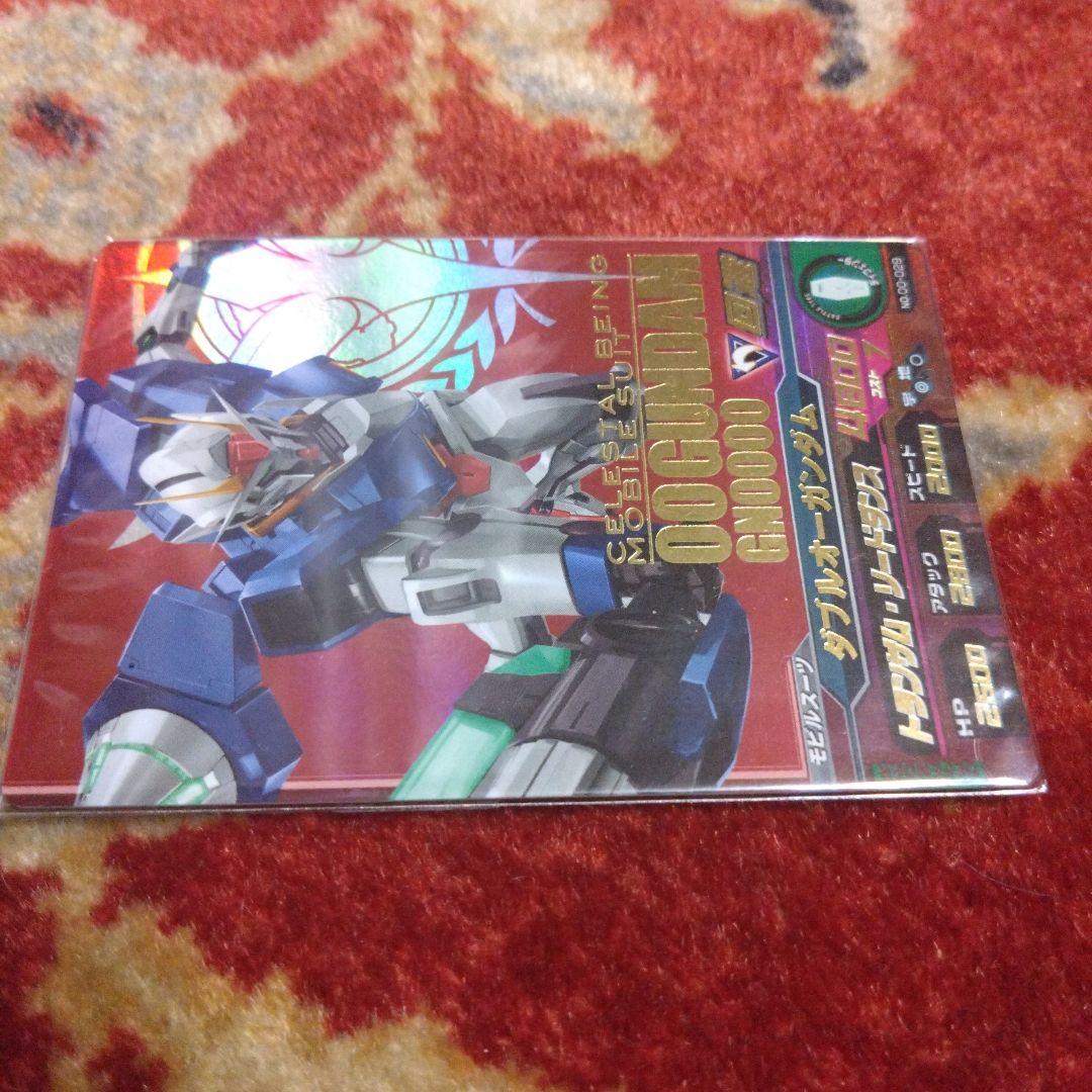 バンダイ　データカードダス　ガンダムトライエイジ　試験版　ダブルオーガンダム　赤