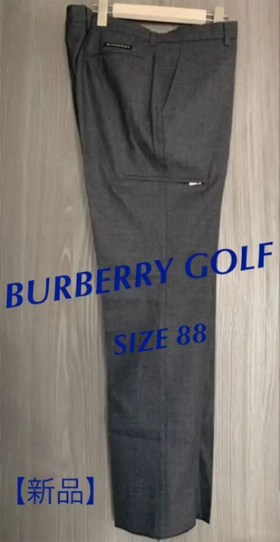【新品】バーバリー　ゴルフ　スラックス パンツ