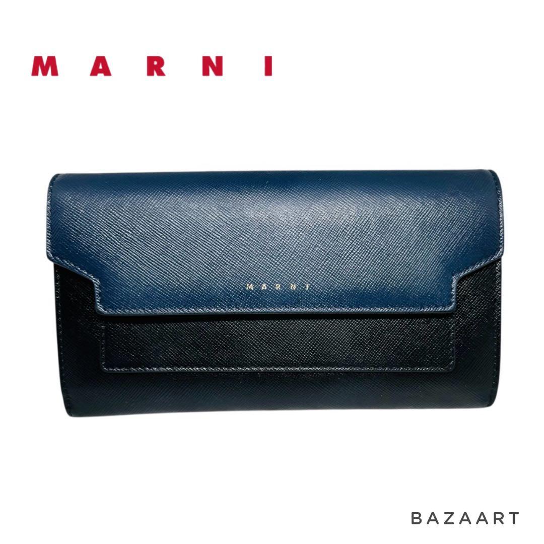 MARNI マルニ 折りたたみ 長財布 レザー ネイビー ブラック 黒 箱付き
