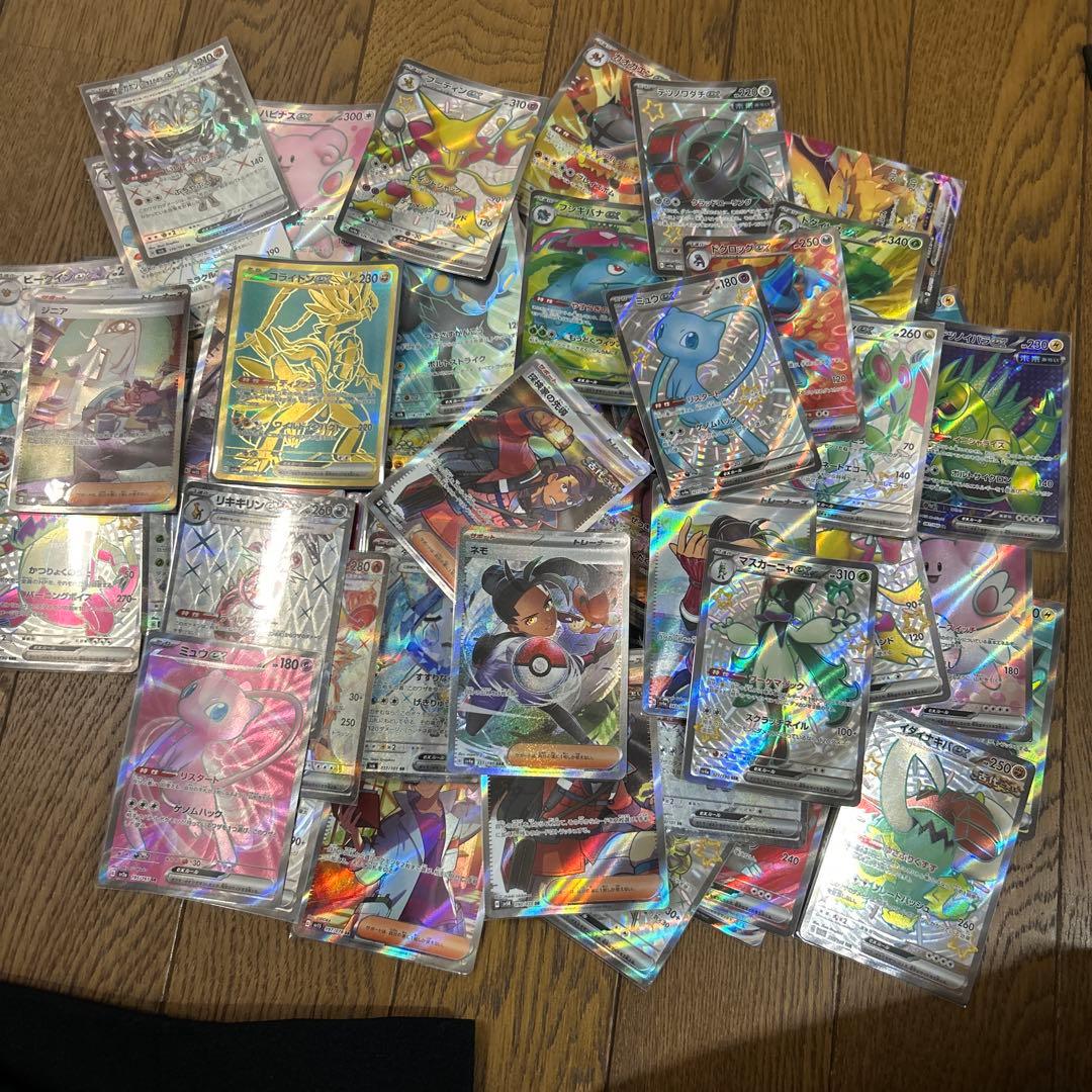 【まこ様】ポケモンカード引退品