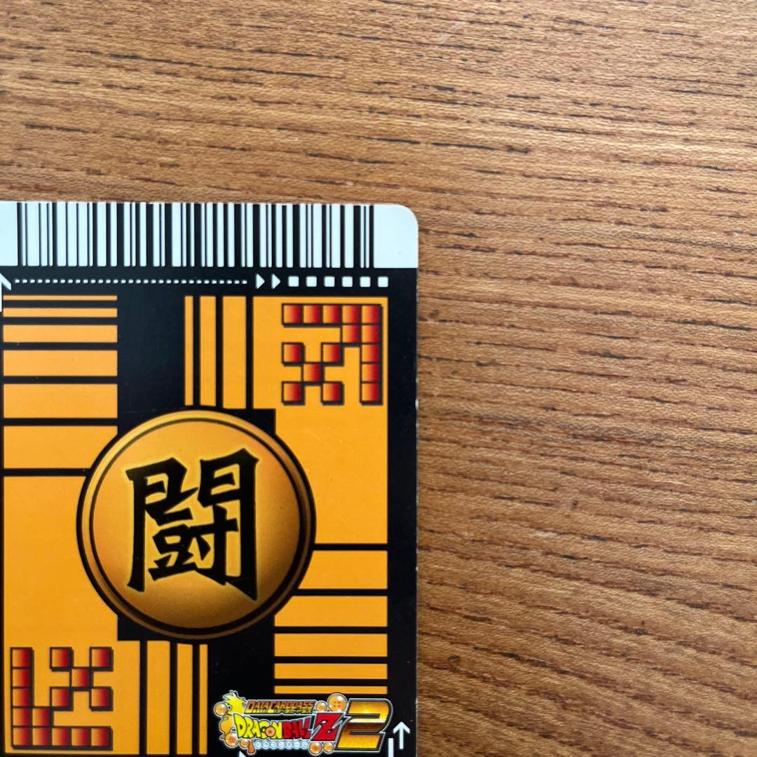 DBZデータカードダス161-II 爆レア　ゴジータ