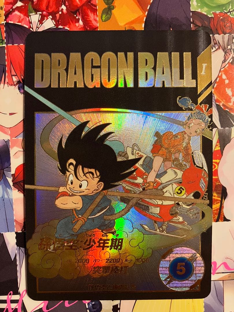 ドラゴンボールスーパーダイバーズ 神龍EXR コンプ 6枚セット