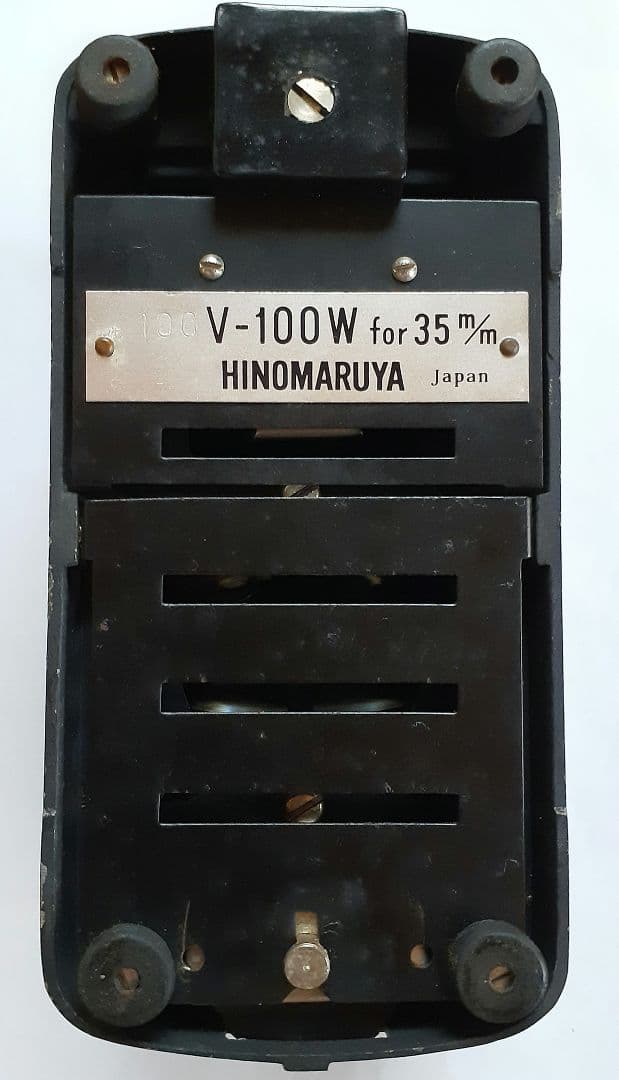 HINOMARUYA　プロジェクター　petV 35mm maruya　ケース付