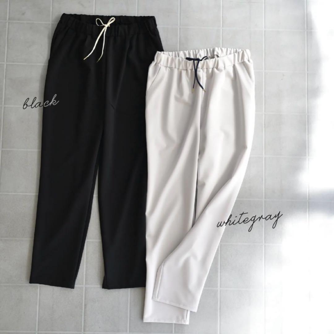 《新品》OUR 頼れるテーパードパンツ Sサイズ