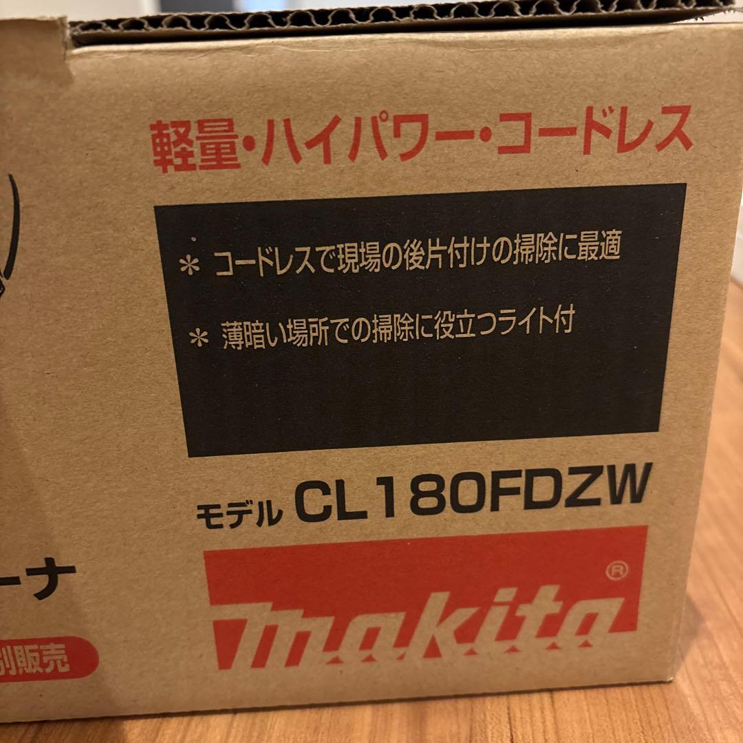 Makita 充電式掃除機 CL180FDZW バッテリー、付属品セット