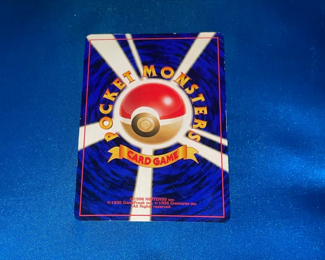 ブラッキー ポケカ 旧裏