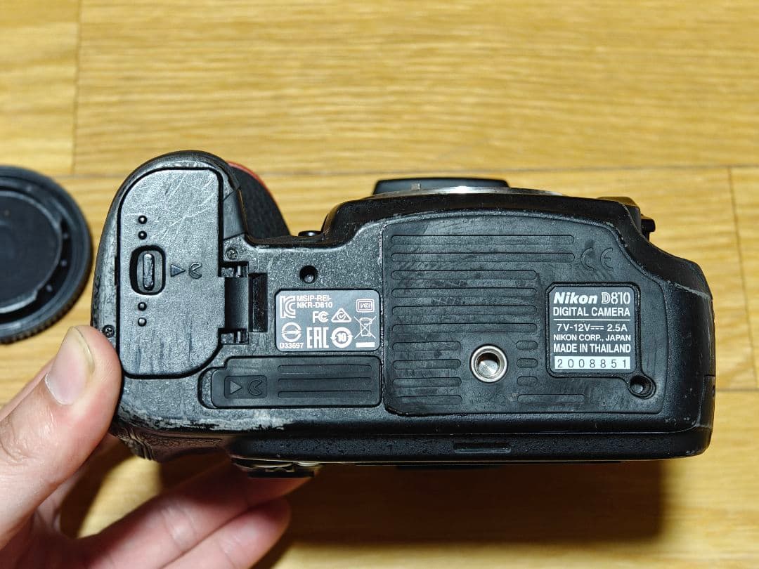 NIKON D810 (HKIR) フルサイズ天体写真