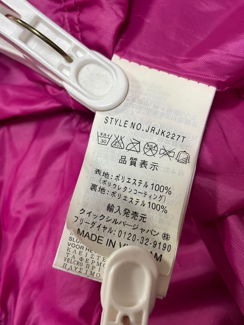 ★専用★Roxy2点セット　M ジャケット　Sパンツ　スノボウェア　ロキシー