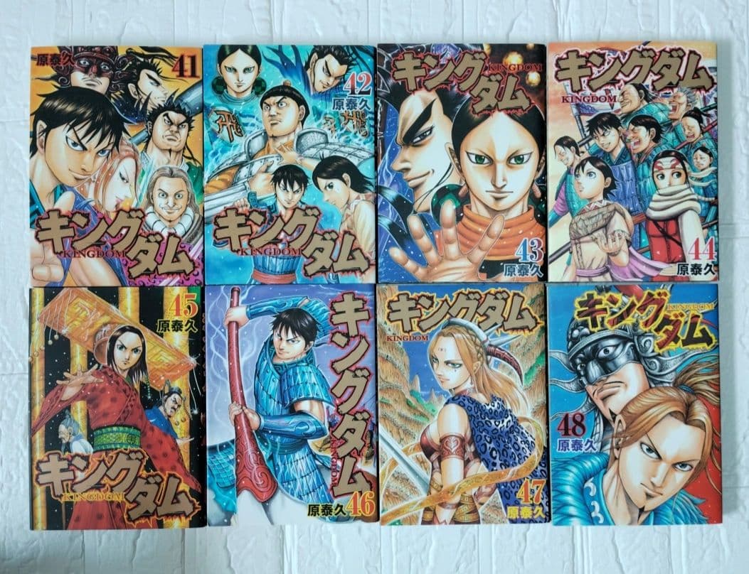 キングダム 41巻-72巻セット まとめ売り