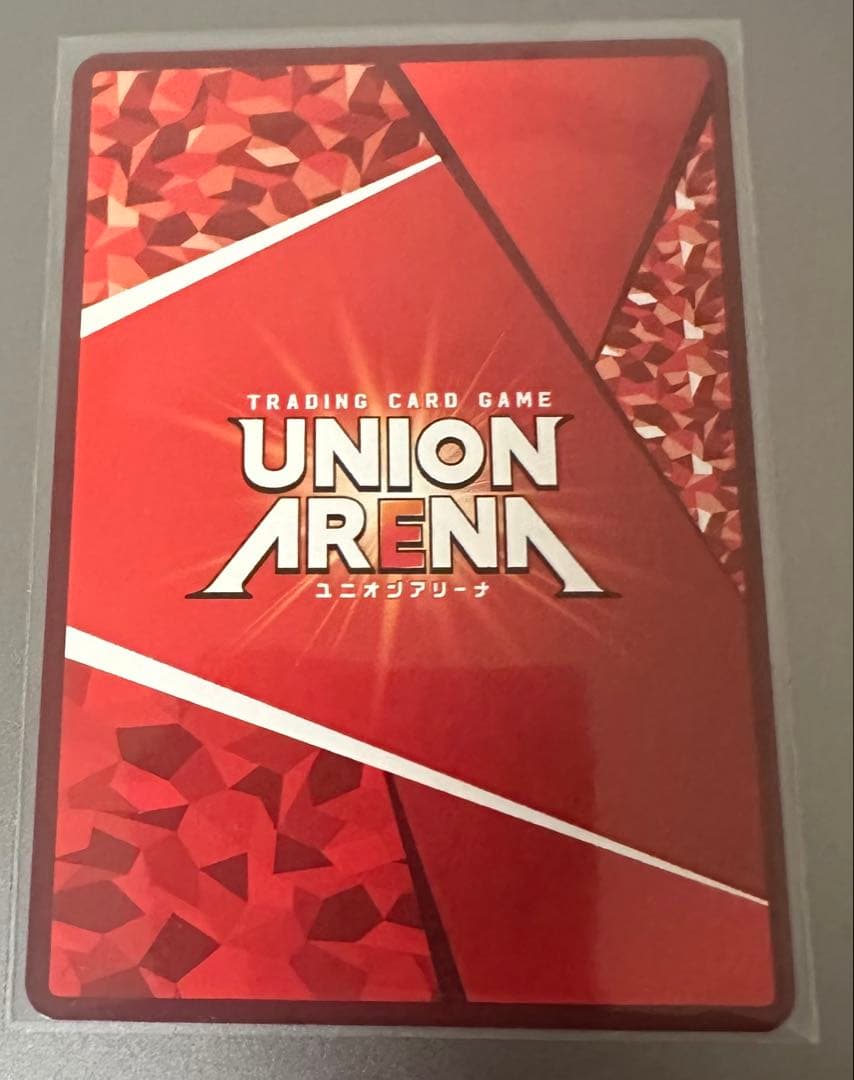 【即日発送】ユニオンアリーナ　東京喰種　鈴屋什造　SR パラレル ☆2 おまけ付