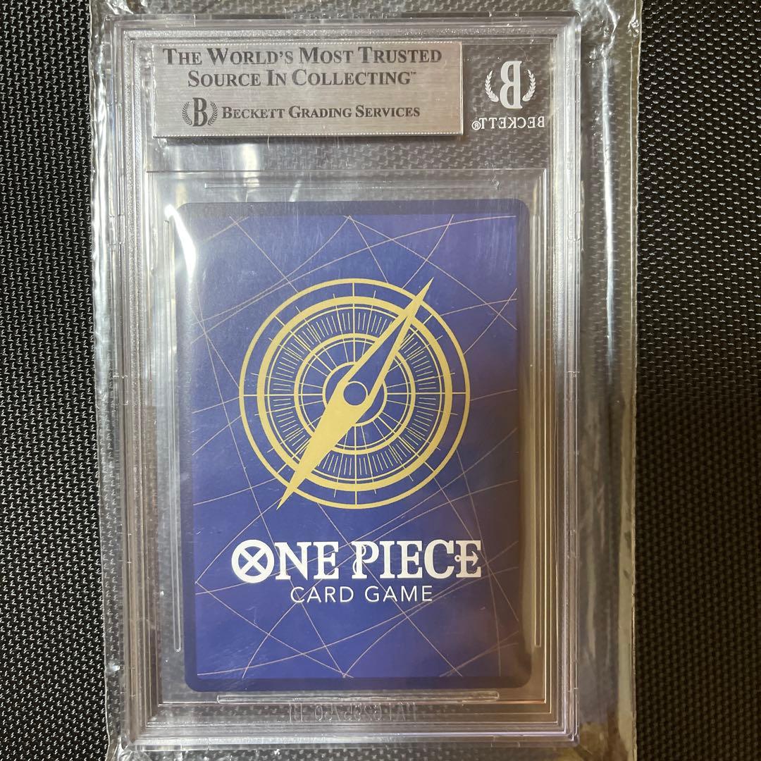 ONE PIECE シャンクスカード 2022年 グレード9
