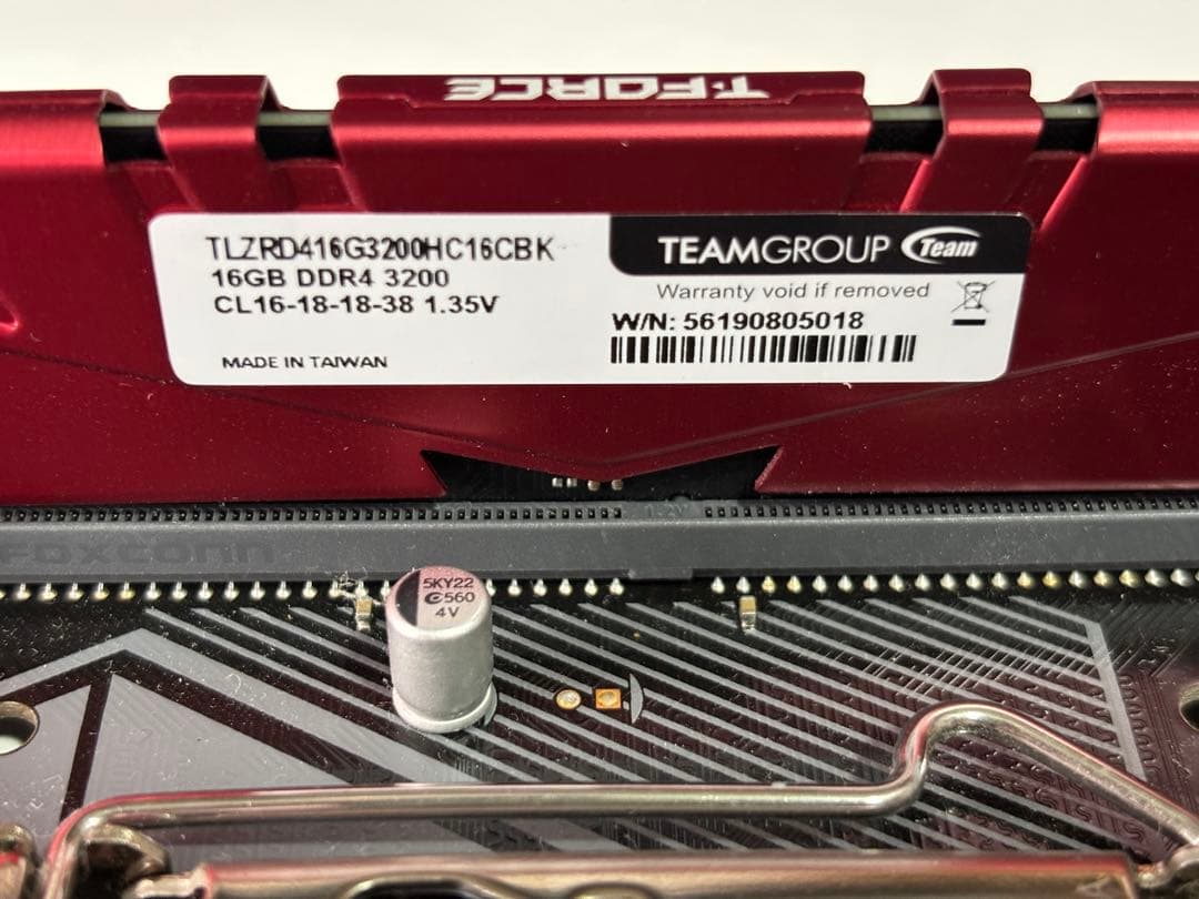 MicroATXマザーボード（4GHzのi3、メモリ16G 付き）