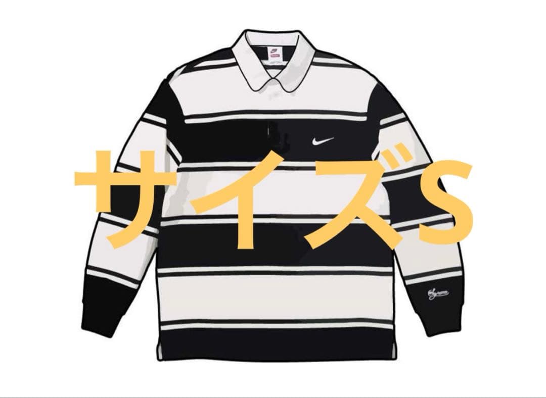 ウェア Supreme x Nike Stripe Rugby \
