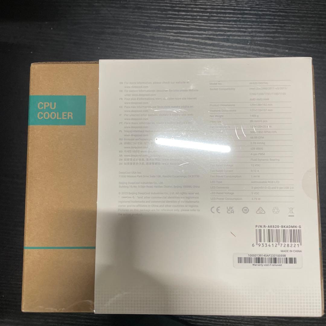 DeepCoole AK620 DIGITAL 新品、未開封