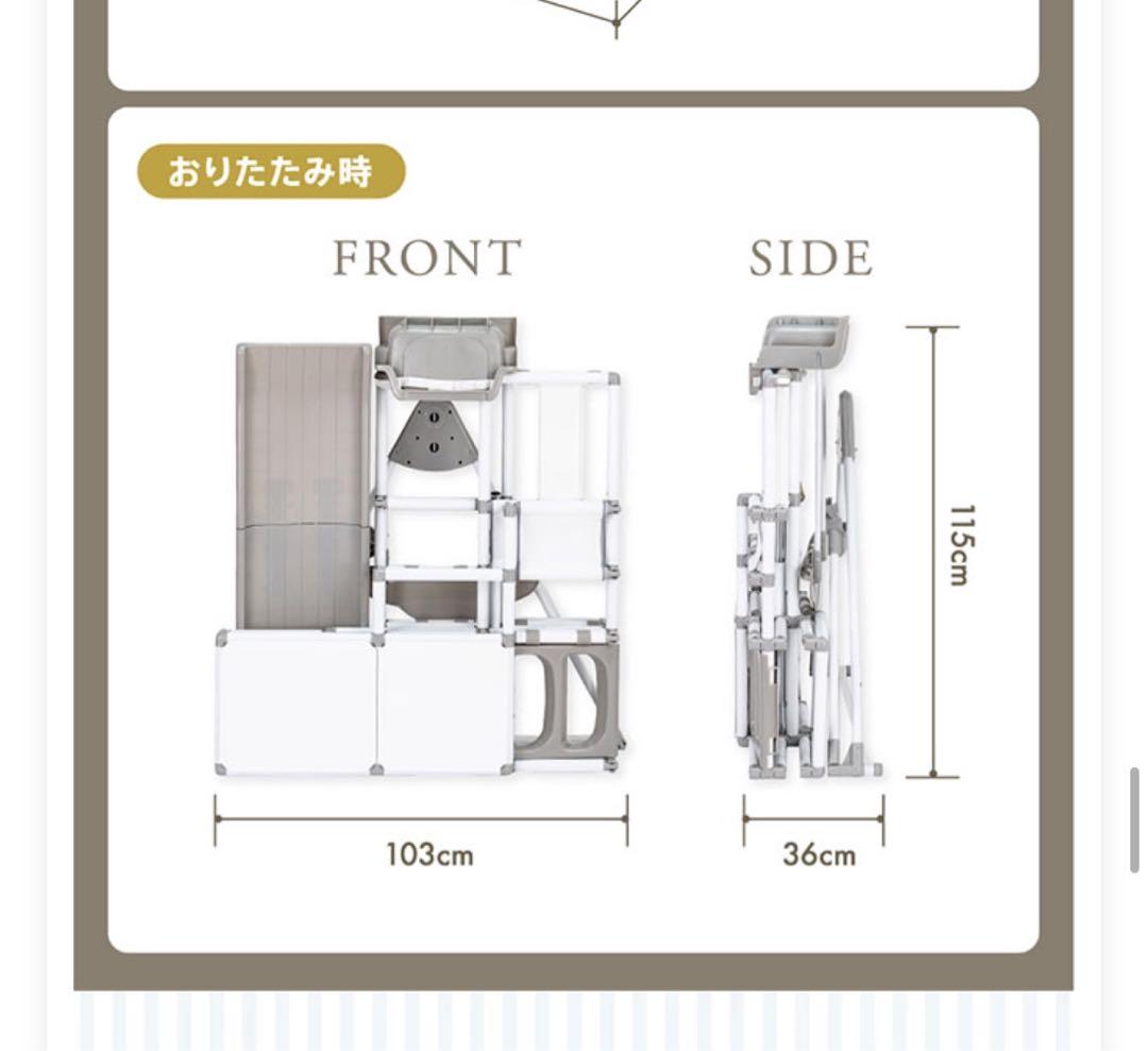 Yuzu store✬即購入可ロングスロープ　プレミアム　キッズパーク　ピ