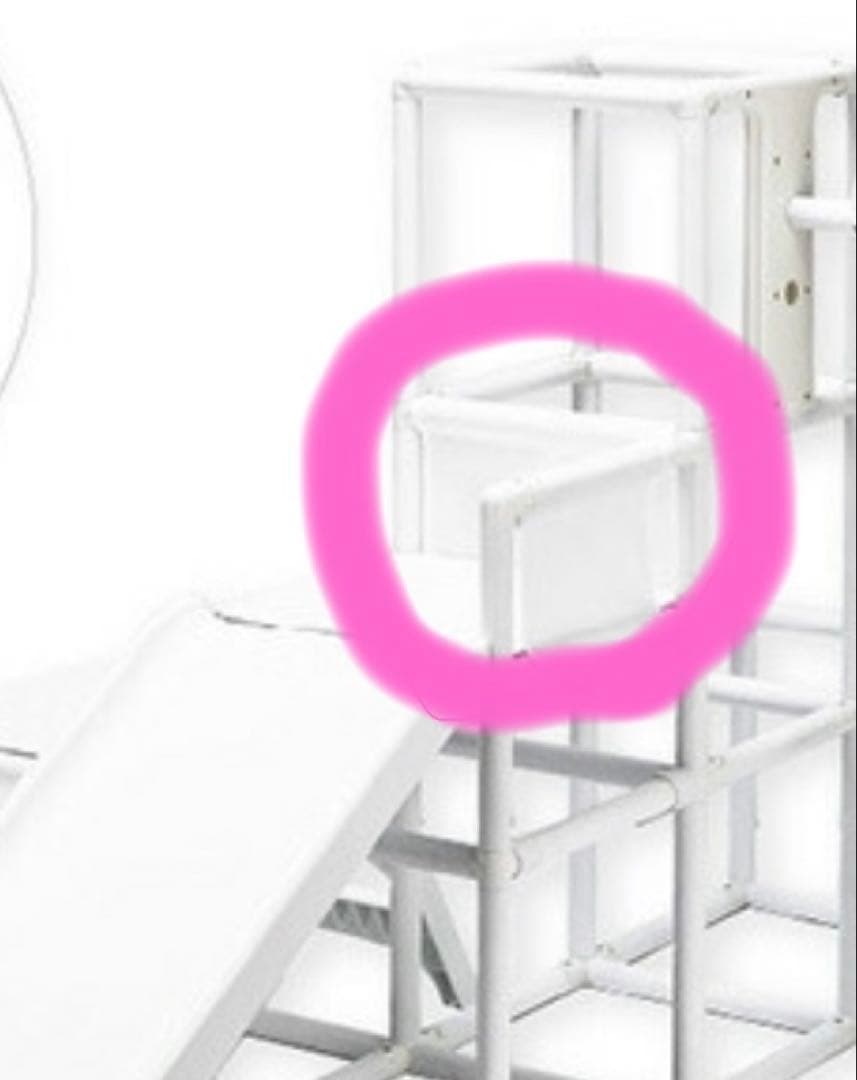 Yuzu store✬即購入可ロングスロープ　プレミアム　キッズパーク　ピ