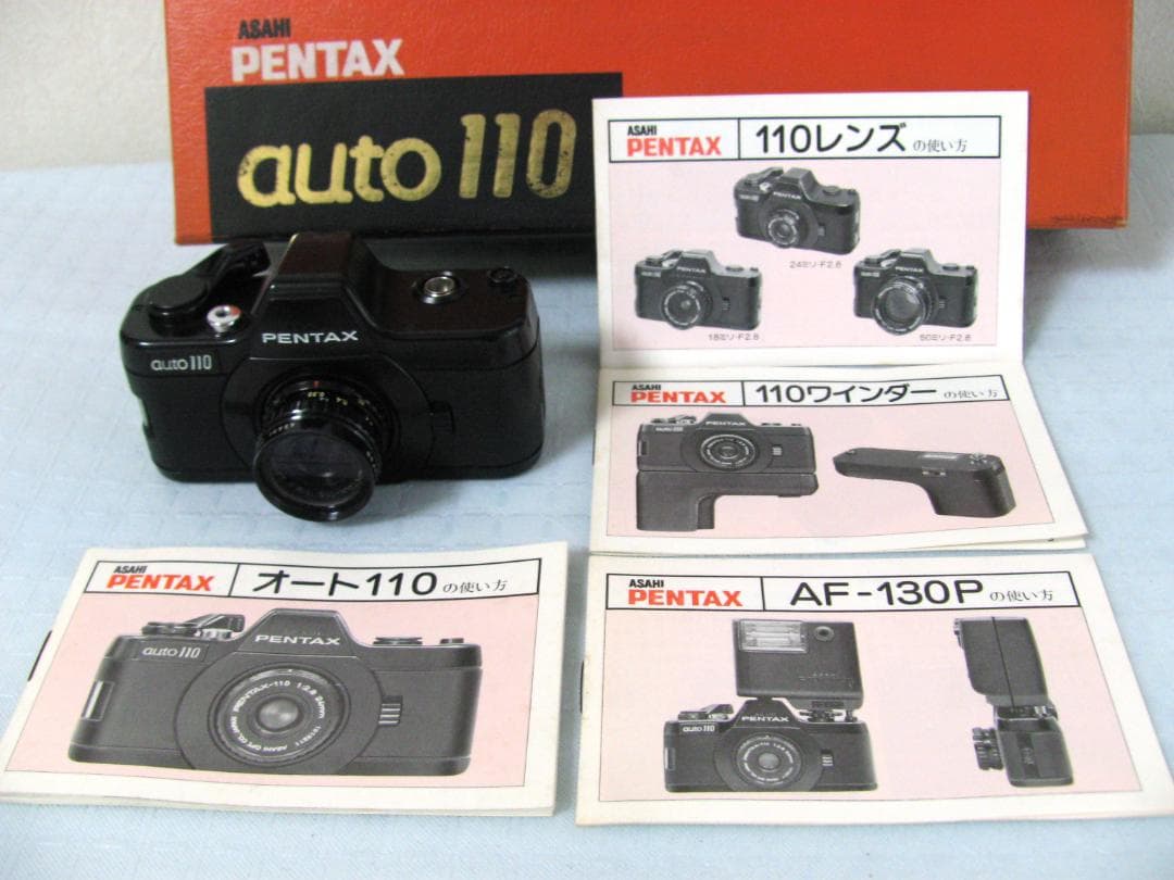 ★動作確認済★PENTAX ペンタックス AUTO110 auto110 SLR
