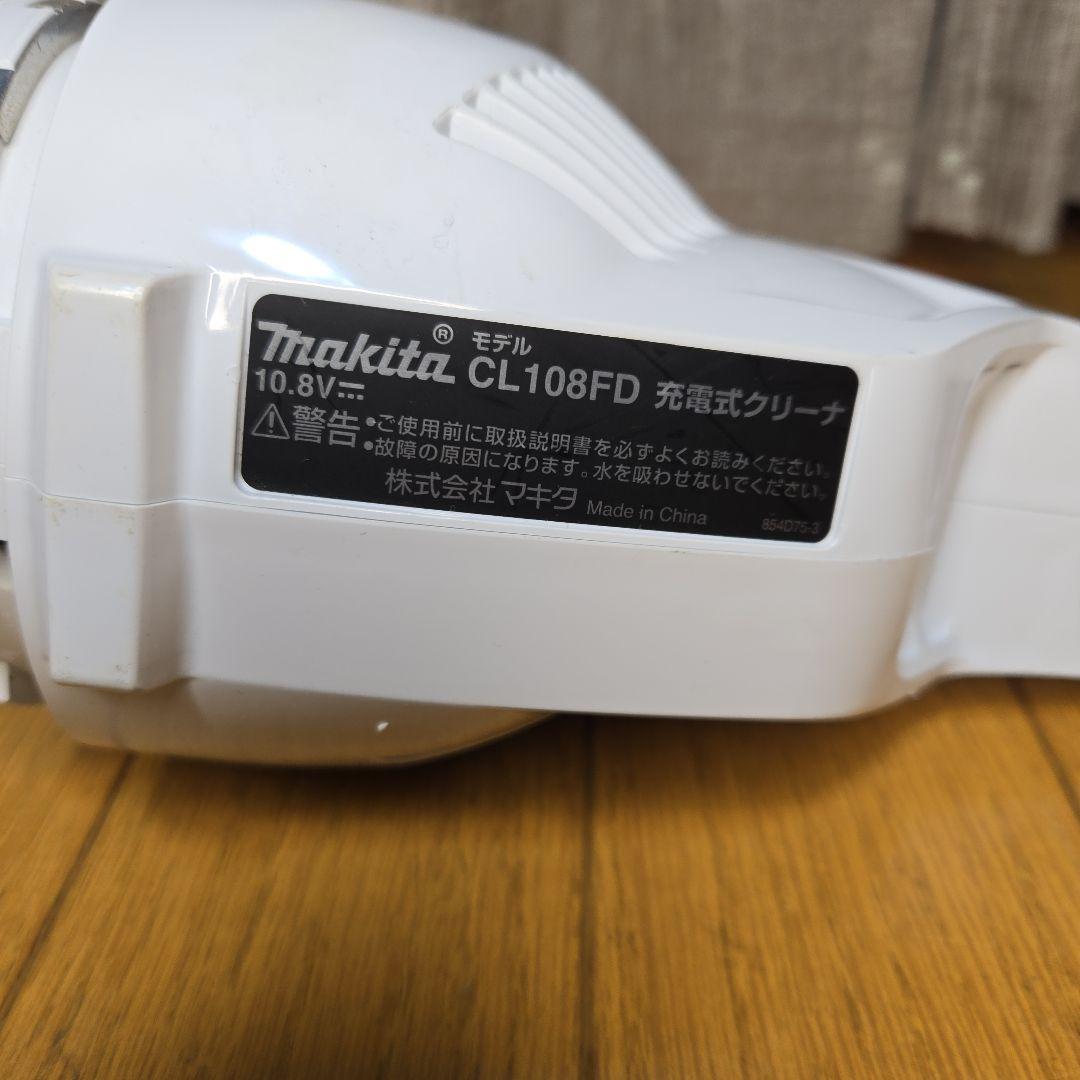 マキタ CL108FD 充電式クリーナー 掃除機 サイクロンアタッチメント付き