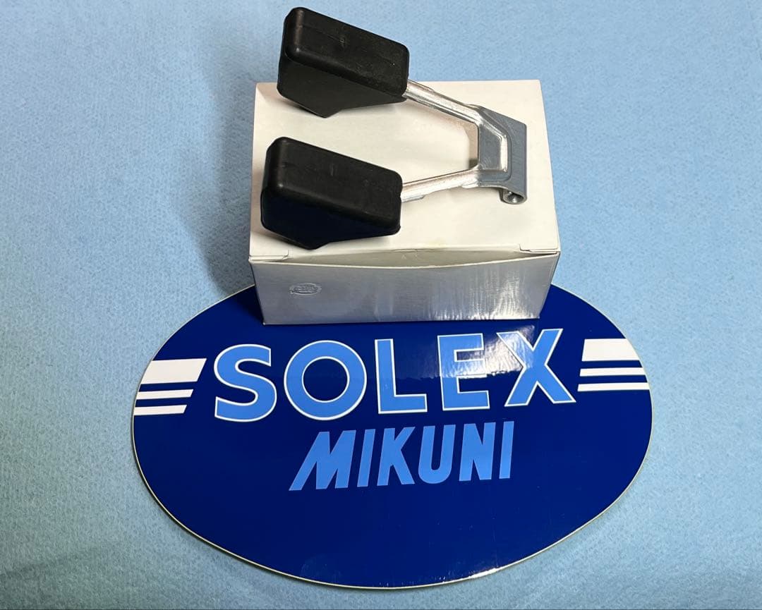 新品未使用　当時物　50ソレックス用　アルミジュラルミン製フロート　ラスト１個