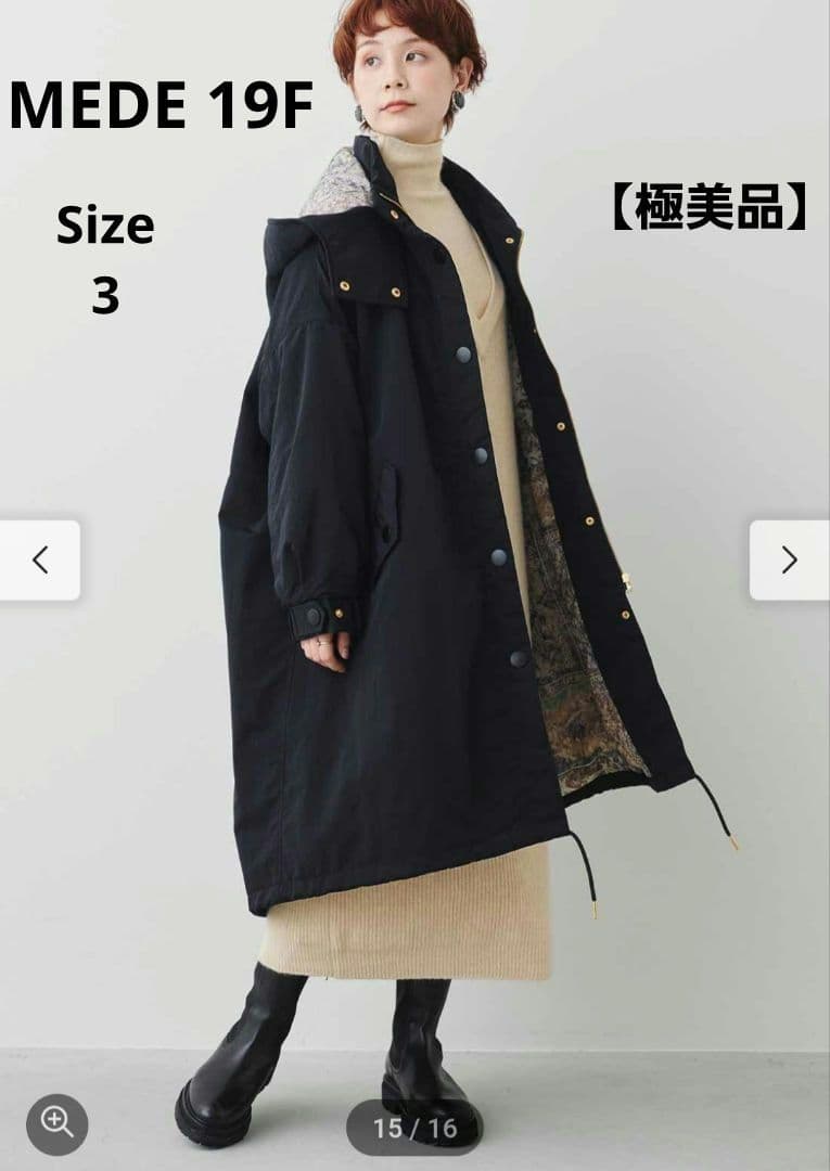 【極美品】メデジュウキュウ　リラックスモッズコート　 スカーフ柄裏地　黒　3