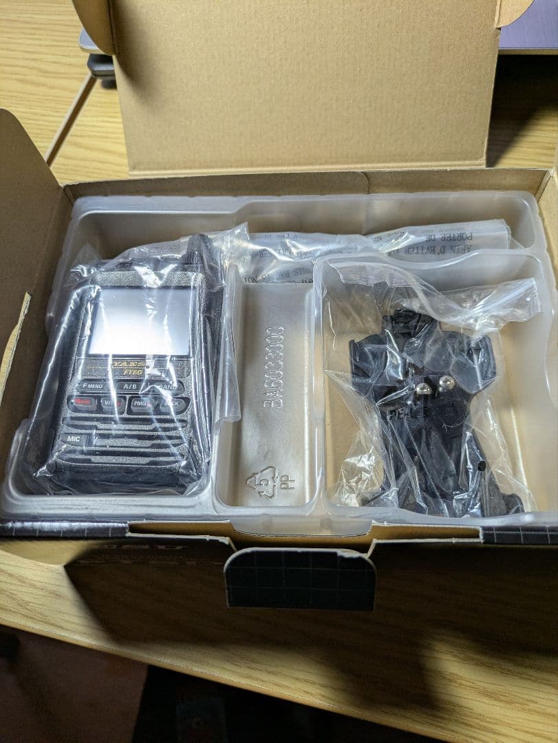 YAESU FT5D 145/435MHz FMトランシーバー