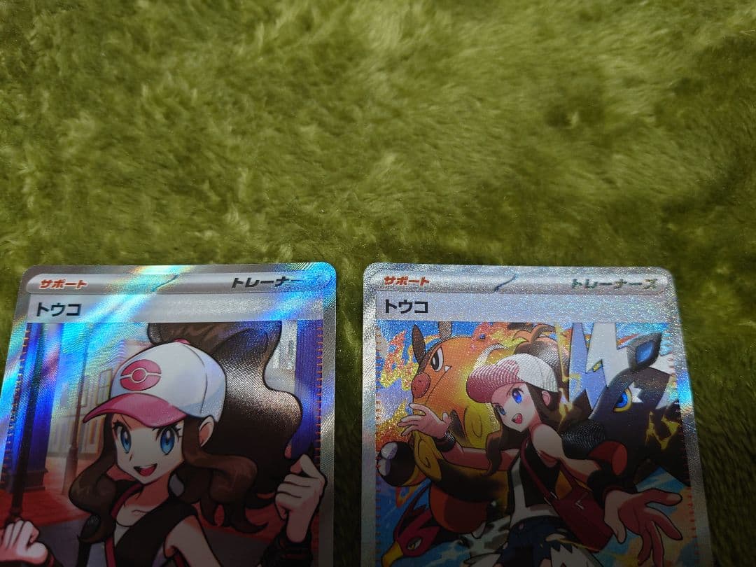 インフェルノXシュリンク有　トウコsr.sar.nの筋書きsar、ナンジャモsr