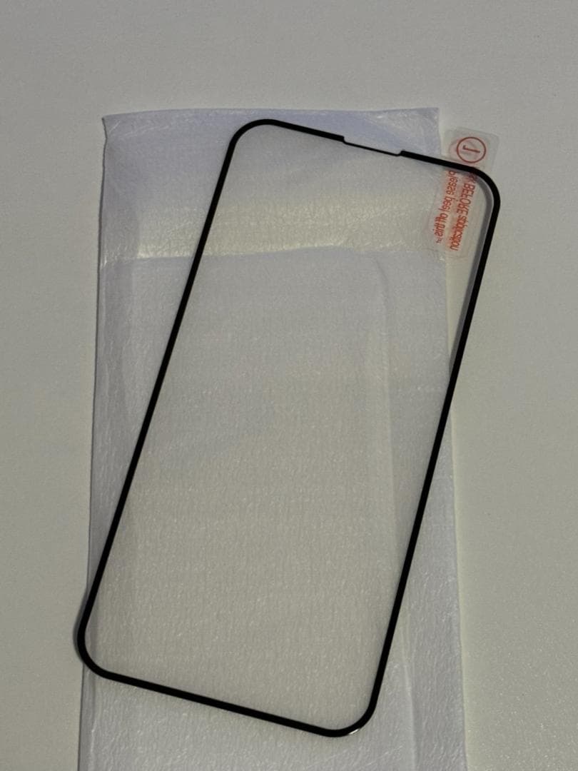 希少 新品未使用 iPhone13 mini 256gb ミッドナイト