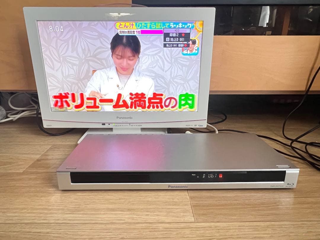 【美品】パナソニック ブルーレイレコーダー DMR-BWT650