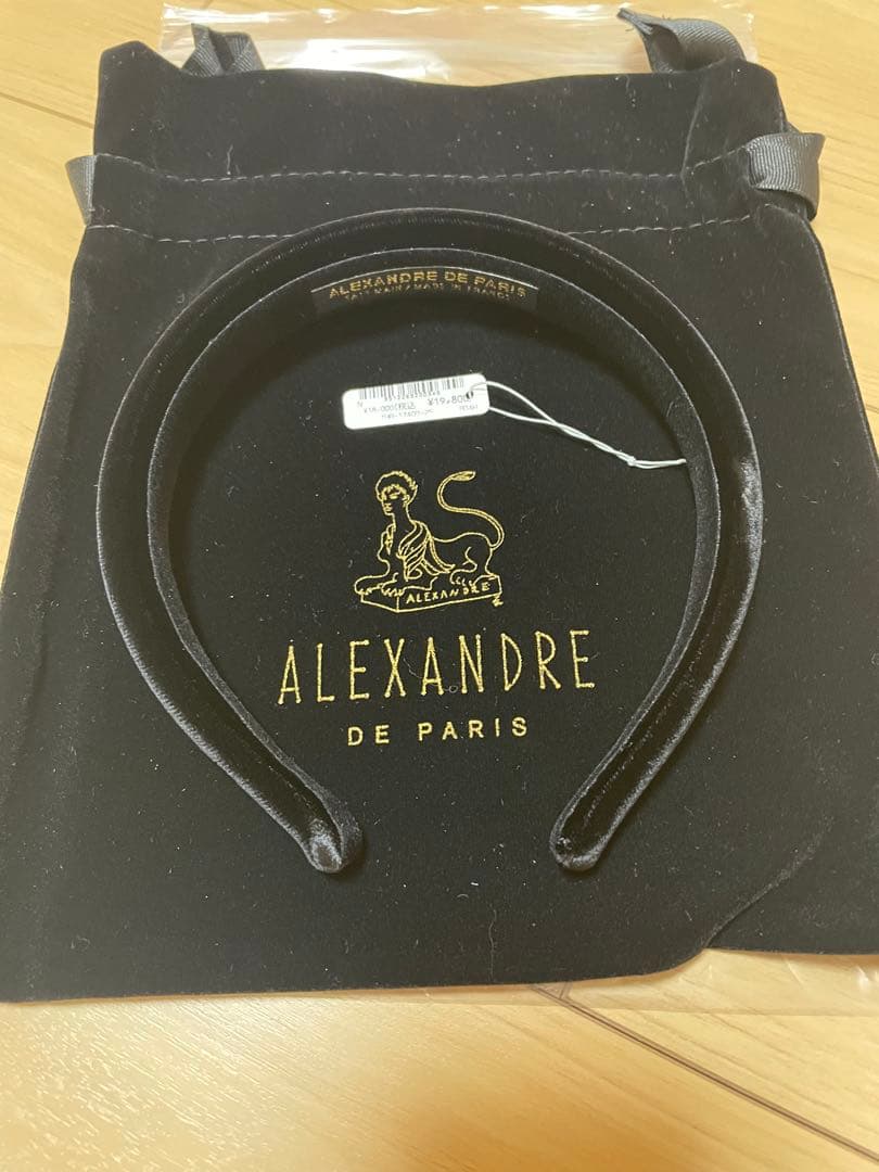 【新品未使用】アレクサンドルドゥパリ　ベロアワイドヘッドバンド　ブラック
