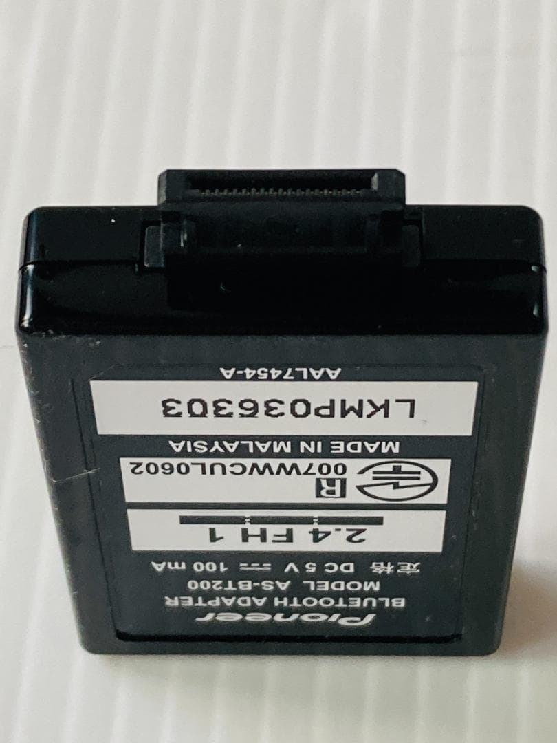 Pioneer Bluetooth ADAPTER AS-BT200 アダプター