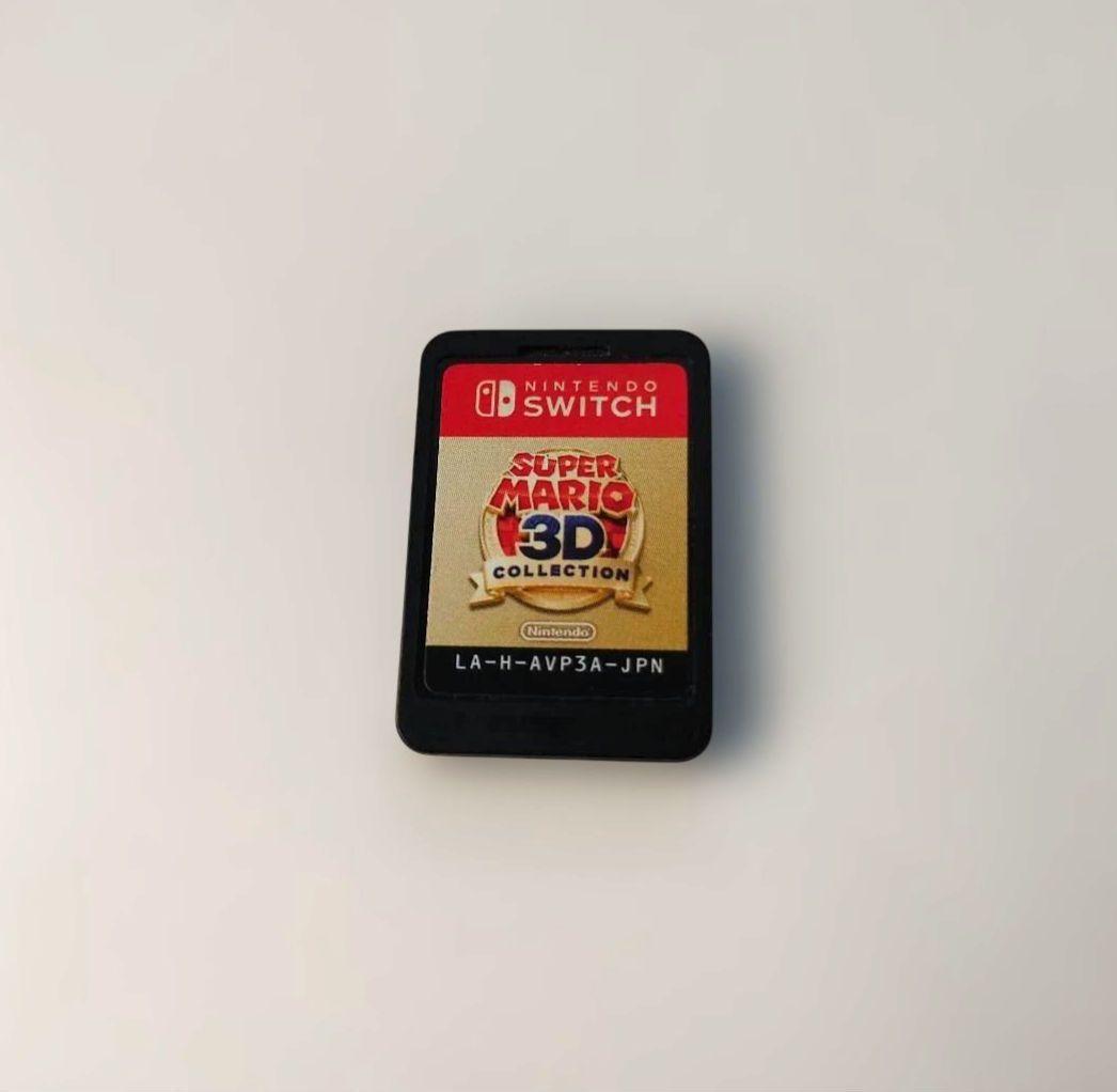 【中古】【生産終了品】スーパーマリオ 3D コレクション Switch