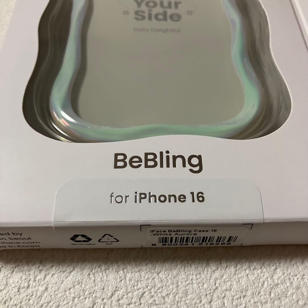 ホワイトオーロラiPhone16・リングセットiface BeBling