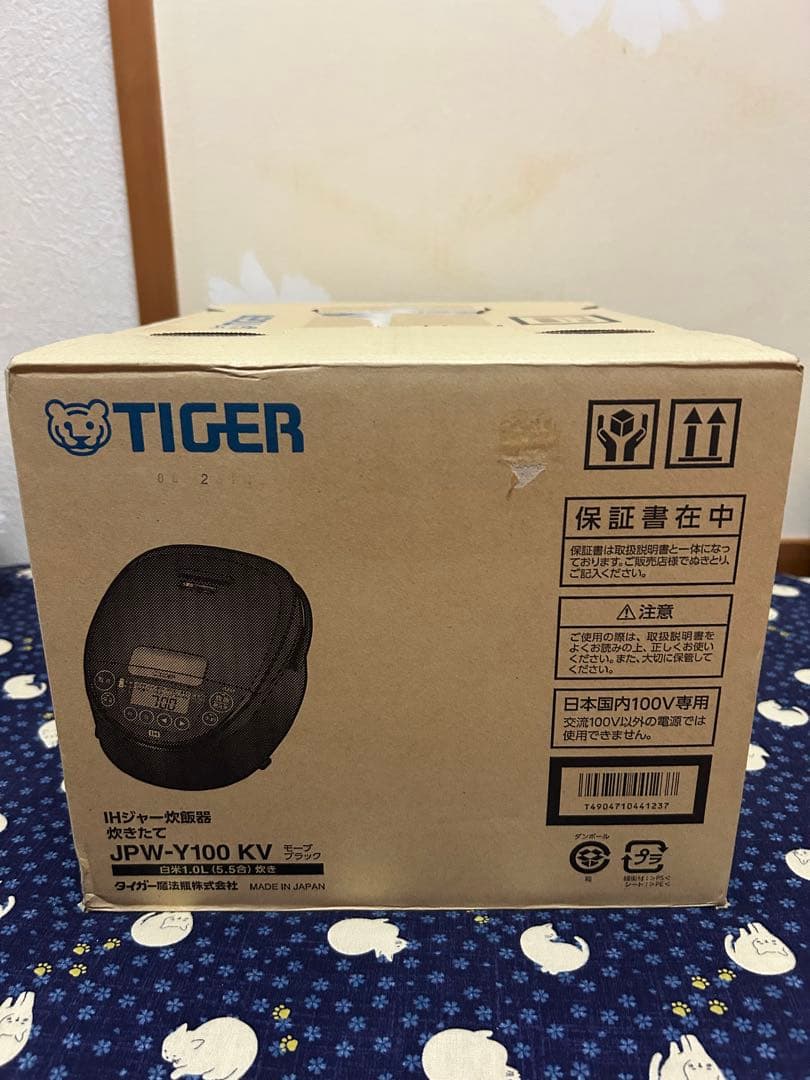 タイガー魔法瓶 TIGER IH炊飯器 炊きたてJPW-Y100KV5.5合 黒